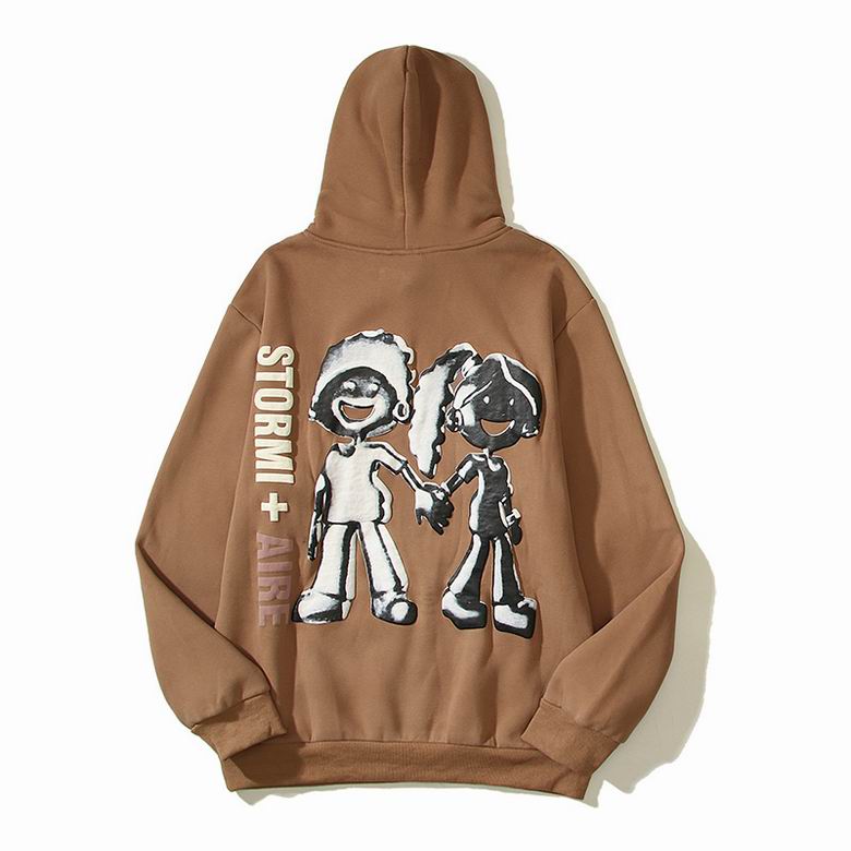  Travis Scott Hoodie Brown, cztn2497