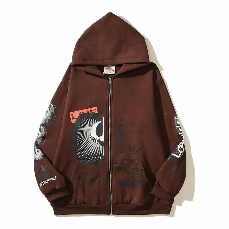  Travis Scott Hoodie Brown, cztW121