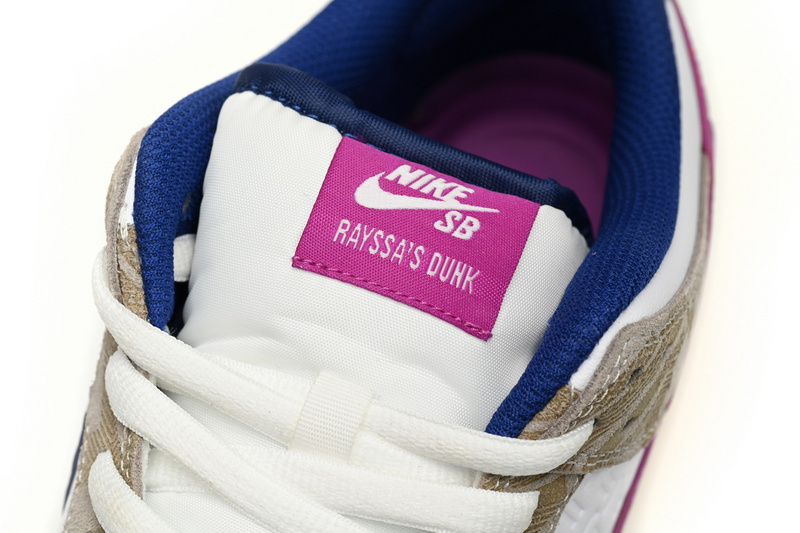 SX Rayssa Leal × Nike SB Dunk Low White Blue Purple