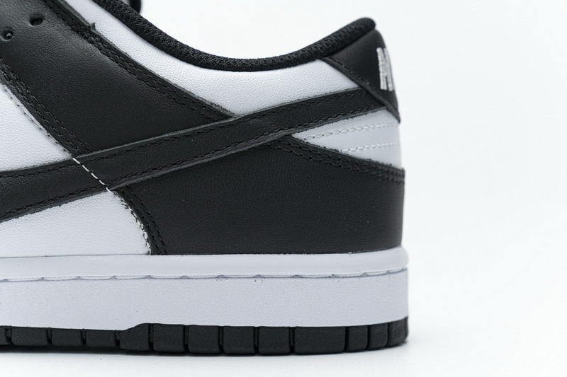 SX Nike Dunk Low Retro “Black”
