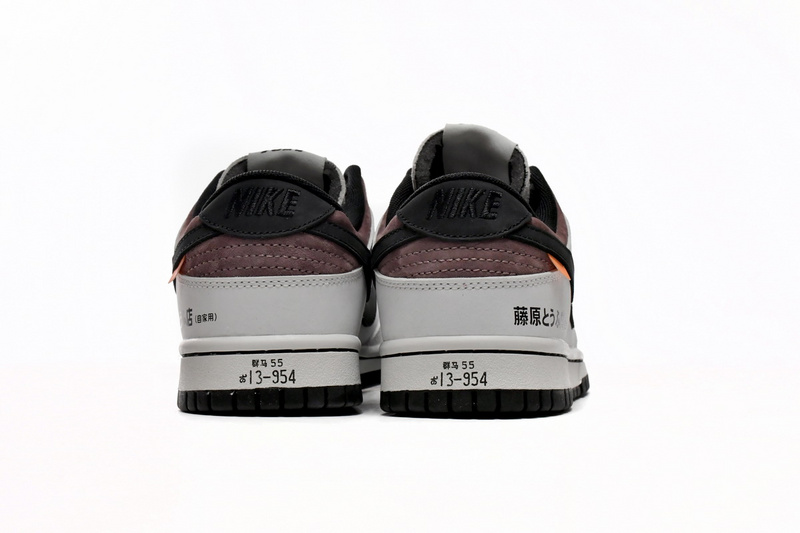 SX Nike Dunk Low SB AE86