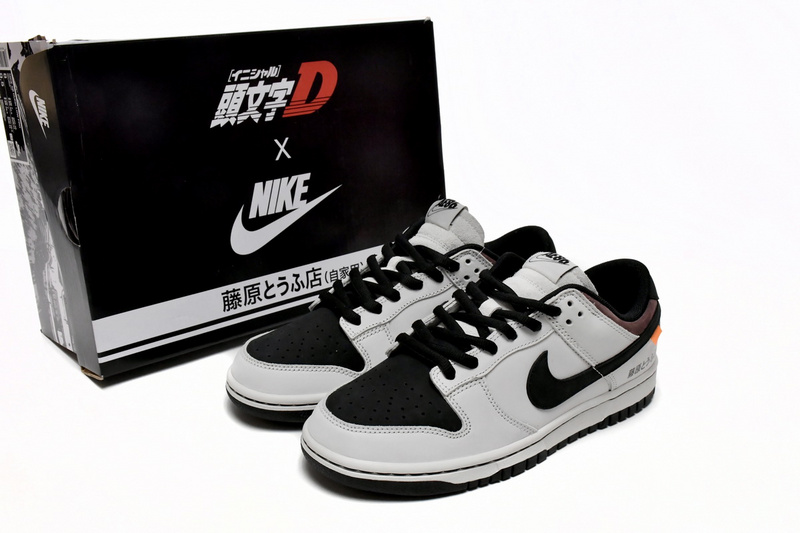 SX Nike Dunk Low SB AE86