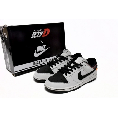 SX Nike Dunk Low SB AE86 02