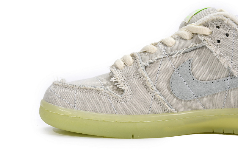 SX Nike SB Dunk Low Mummy