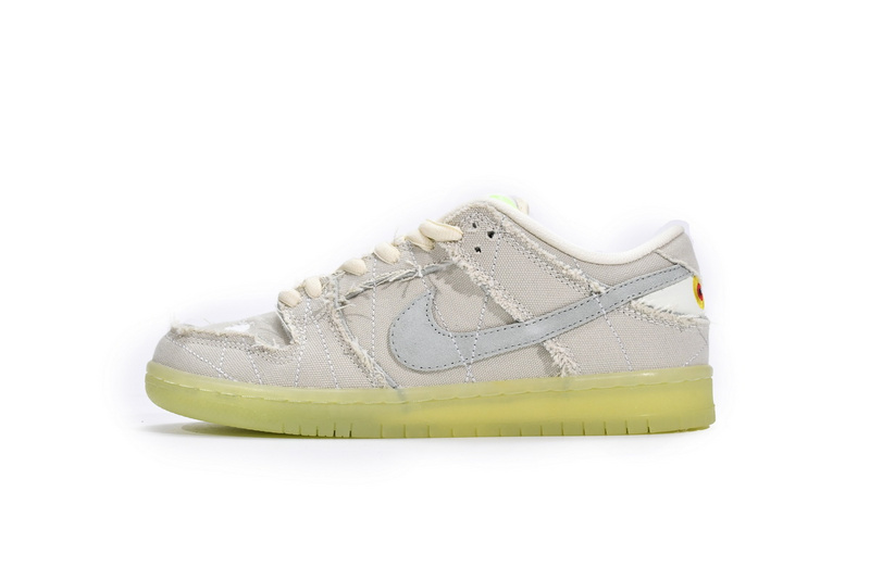 SX Nike SB Dunk Low Mummy