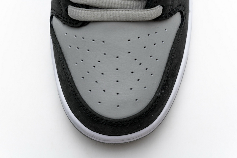 SX Nike SB Dunk Low Pro“J-Pack Shadow”