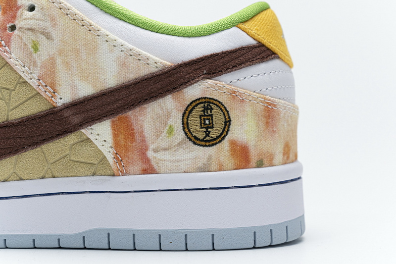 SX Nike SB Dunk Low Street Hawker