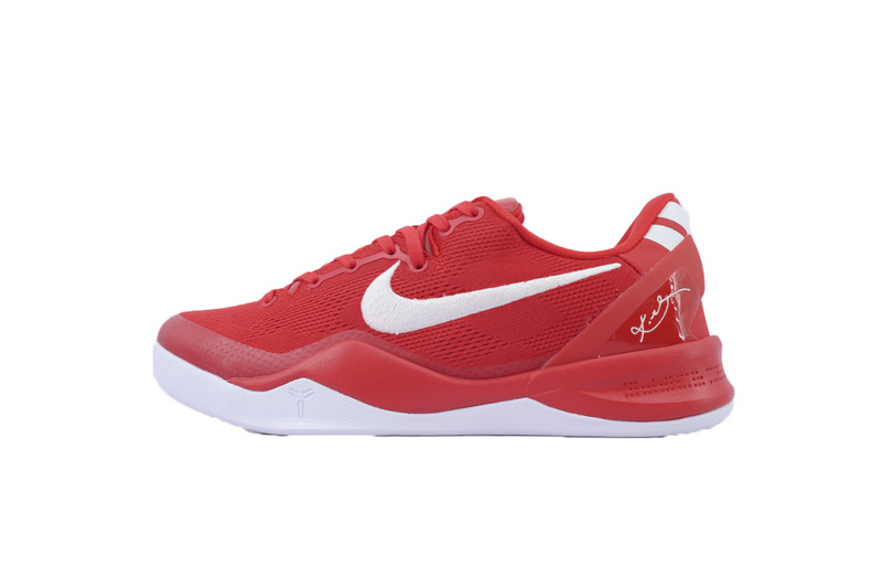 S2 Nike Kobe 8 Protro 'University Red'