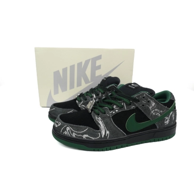 S2 There Skateboards x Nike Dunk SB 02