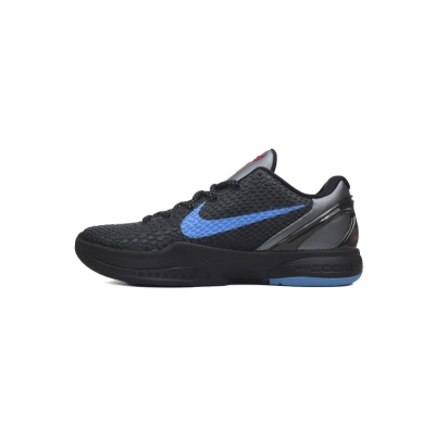TS Nike Zoom Kobe 6 'Dark Knight' 01