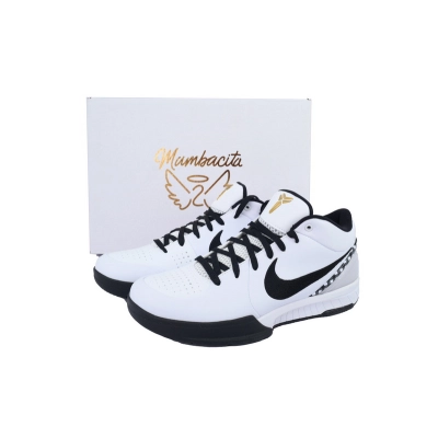 S2 Nike Kobe 4 Protro 'Mambacita' 02