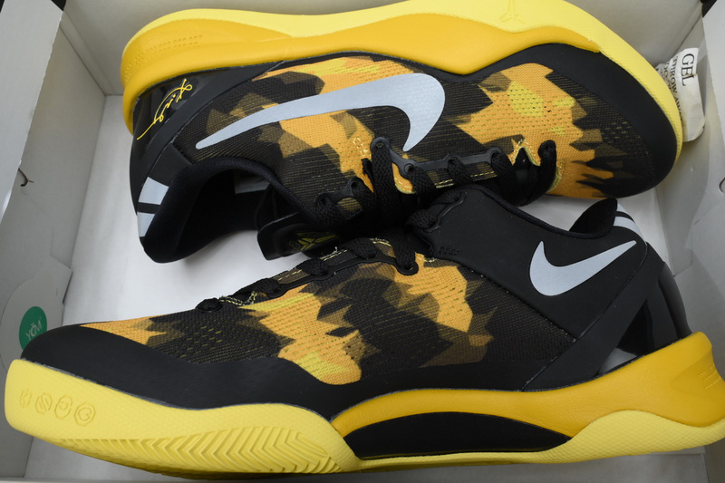 S2 Nike Kobe 8 GC 'Sulfur Electric'