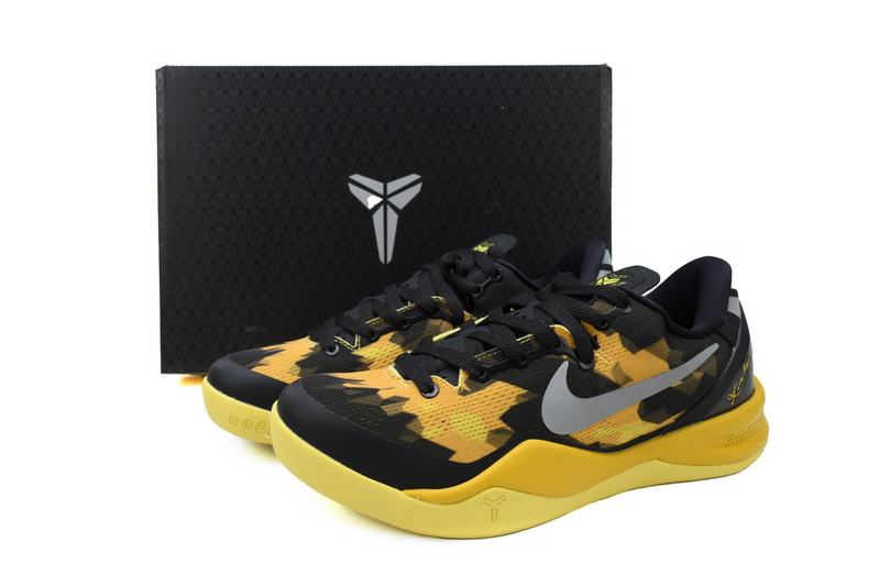 S2 Nike Kobe 8 GC 'Sulfur Electric'