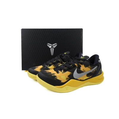 S2 Nike Kobe 8 GC 'Sulfur Electric' 02