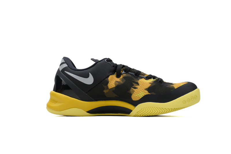S2 Nike Kobe 8 GC 'Sulfur Electric'