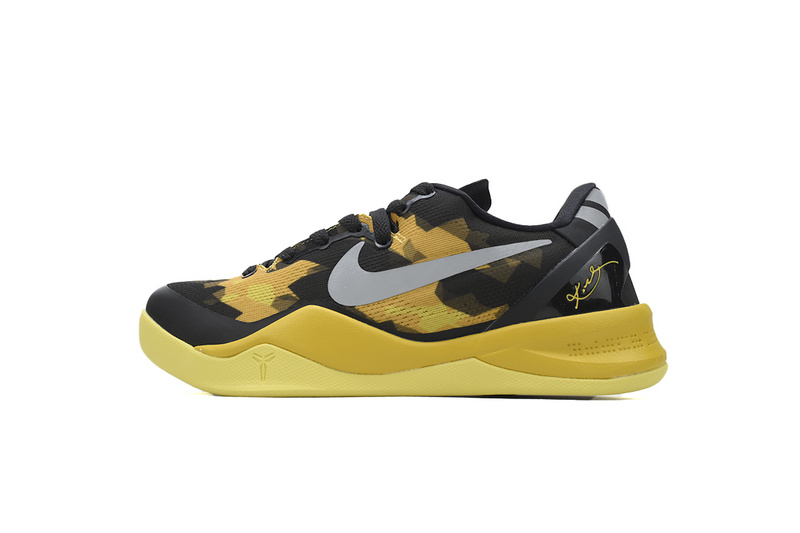 S2 Nike Kobe 8 GC 'Sulfur Electric'