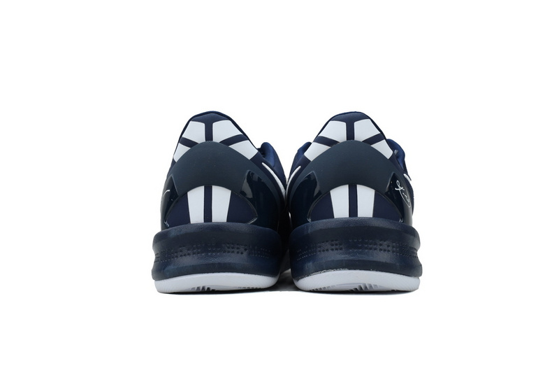S2 Nike Kobe 8 Protro 'College Navy