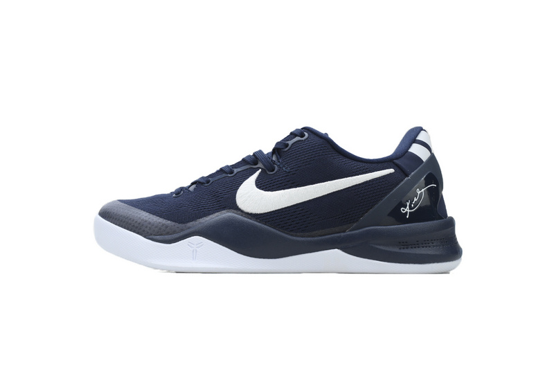 S2 Nike Kobe 8 Protro 'College Navy