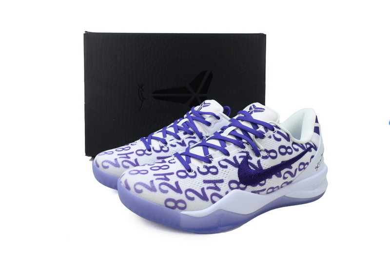 S2 Nike Kobe 8 Protro 'Court Purple'