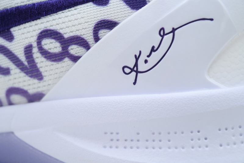 S2 Nike Kobe 8 Protro 'Court Purple'
