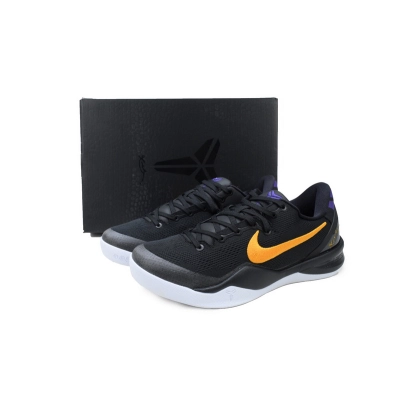 S2 Nike Kobe 8 Protro 'Lakers Away' 02