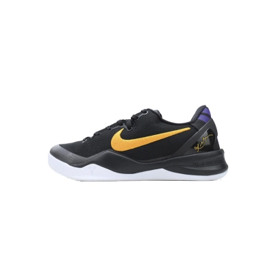 S2 Nike Kobe 8 Protro 'Lakers Away' 01