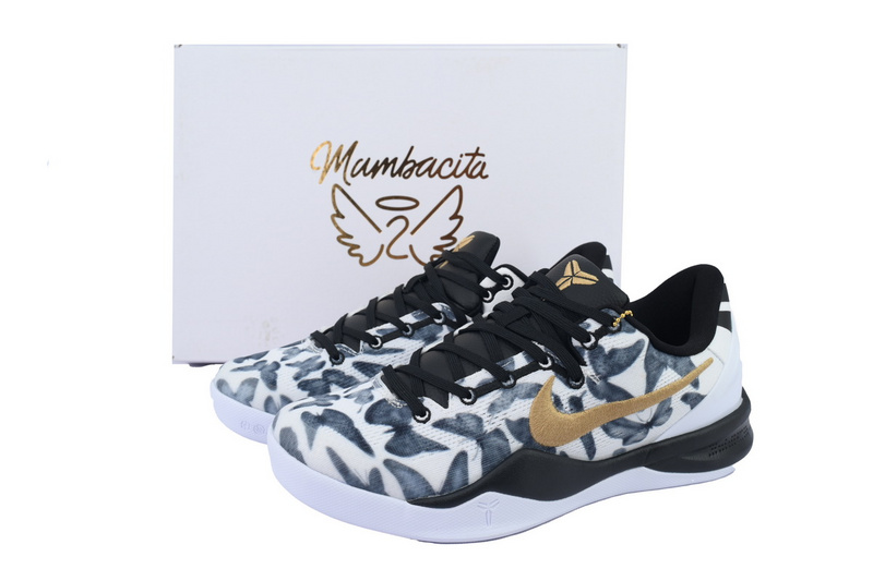 S2 Nike Kobe 8 Protro 'Mambacita'