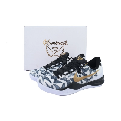 S2 Nike Kobe 8 Protro 'Mambacita' 02