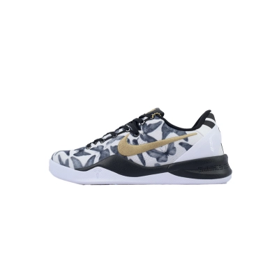 S2 Nike Kobe 8 Protro 'Mambacita' 01