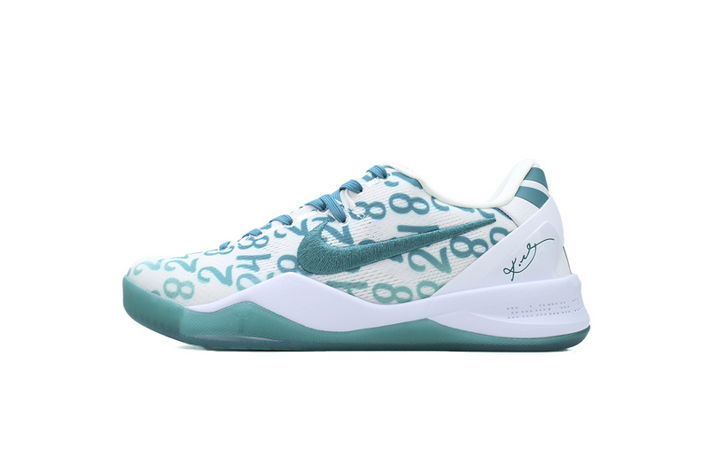 S2 Nike Kobe 8 Protro 'Radiant Emerald'