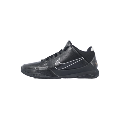 S2 Nike Zoom Kobe 5 'Black Out' 01