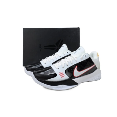 S2 Nike Zoom Kobe 5 Protro 'Alternate Bruce Lee' 02