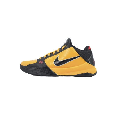 S2 Nike Zoom Kobe 5 Protro ‘Bruce Lee’ 01