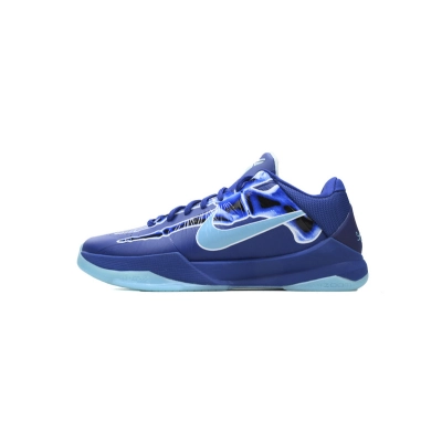 S2 Nike Zoom Kobe 5 Protro 'X-Ray' 01