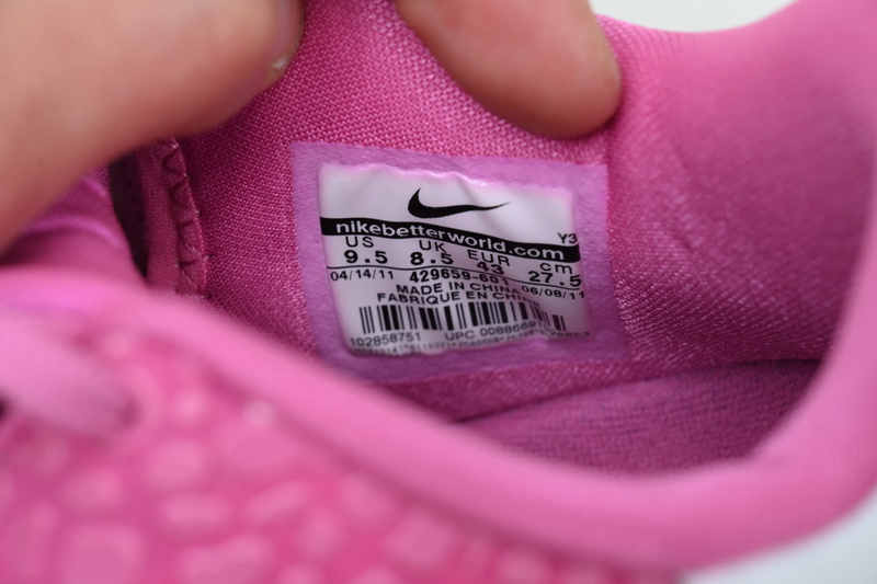 S2 Nike Zoom Kobe 6 Kay Yow Think Pink