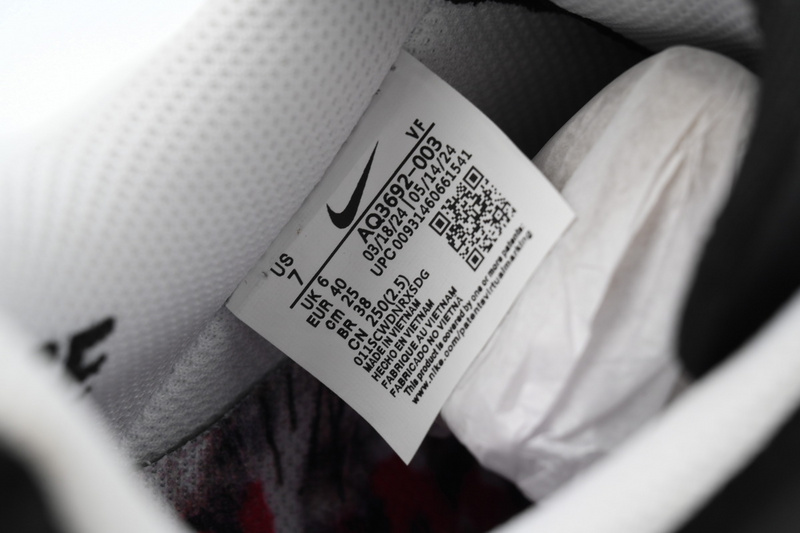 KJ G-Dragon x Air Force 1 '07 'Para-noise - Friends & Family'