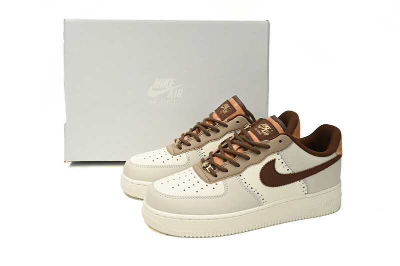 KJ Nike Air Force 1 Low GS "Brogue Wingtip"