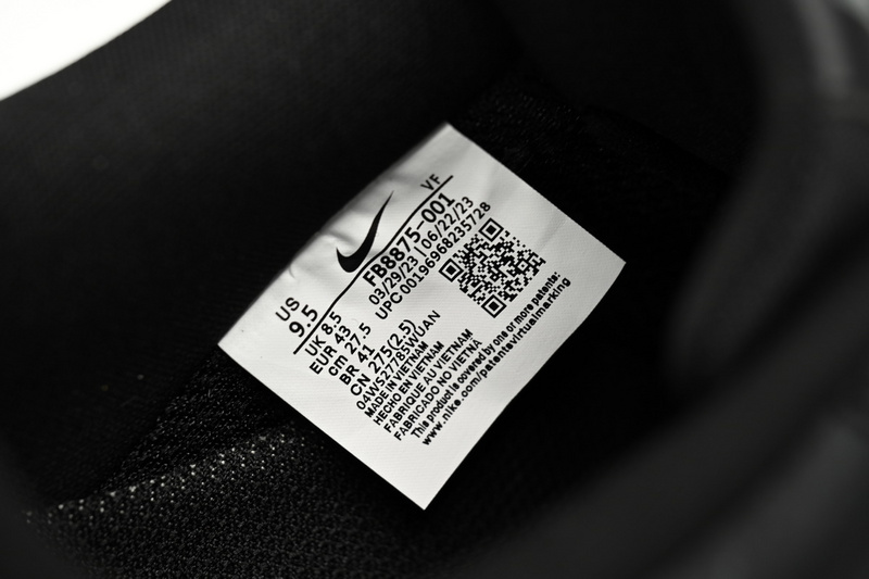 KJ Nike Air Force 1 Low "Waterproof/Black"
