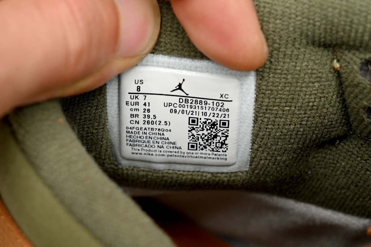 XH Air Jordan 1 Element Gore-Tex "Brown/Olive"