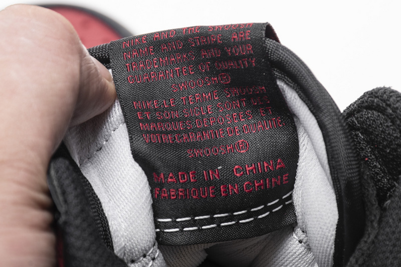 XH Air Jordan 1 High 'Banned'