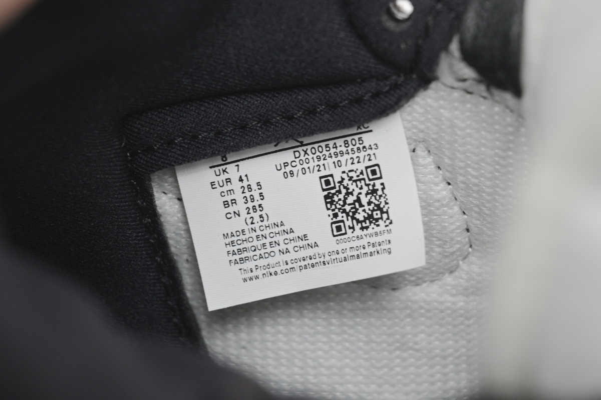 XH Air Jordan 1 High OG “Craft”