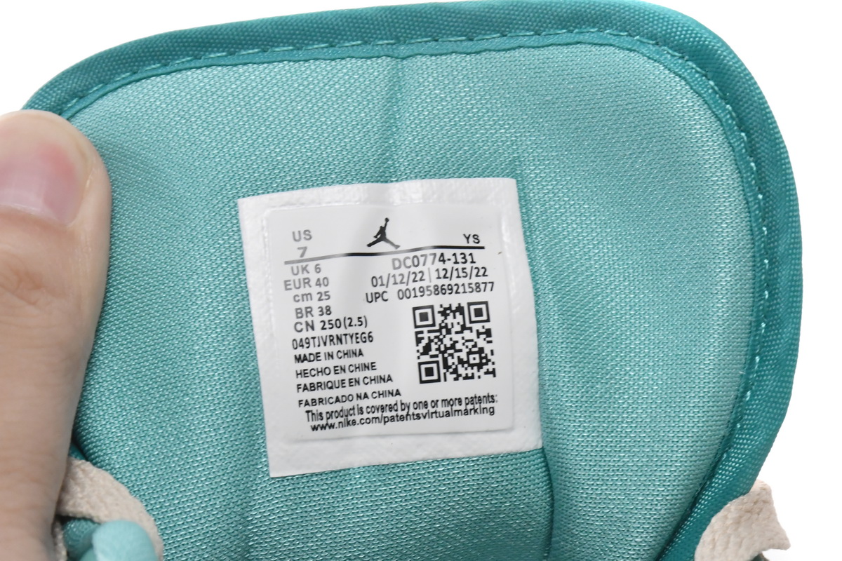 AQ Air Jordan 1 Low Tropical Teal