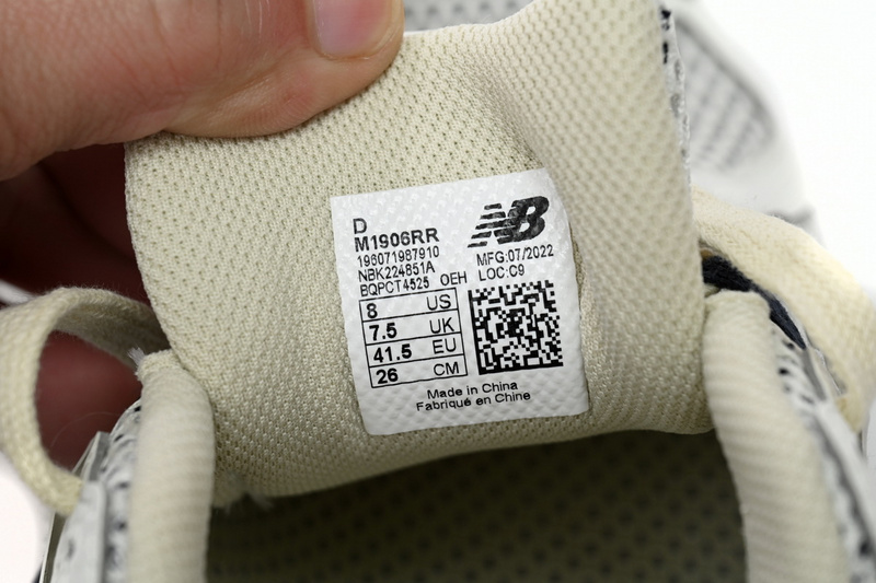 New Balance 1906R 'Greyish Red'