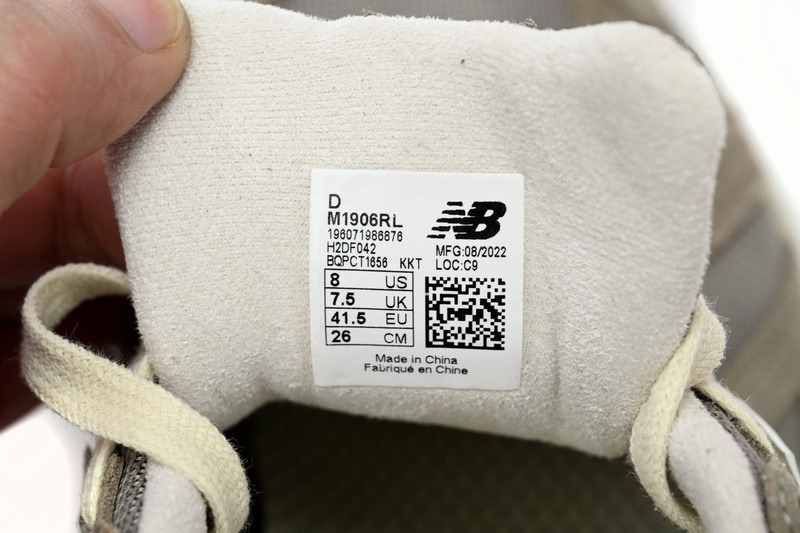 New Balance 1906R 'Khaki Grey'