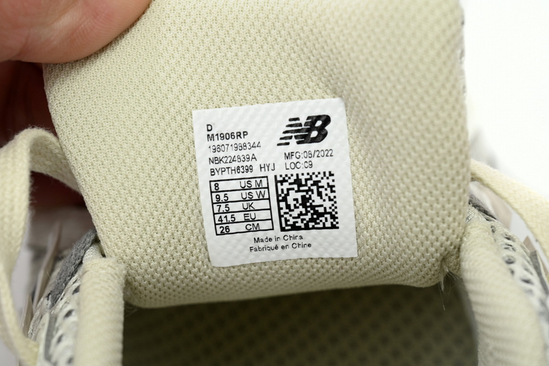 New Balance 1906R 'Beige'