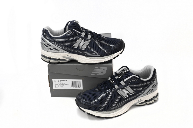 New Balance 1906R 'Grey Blue'