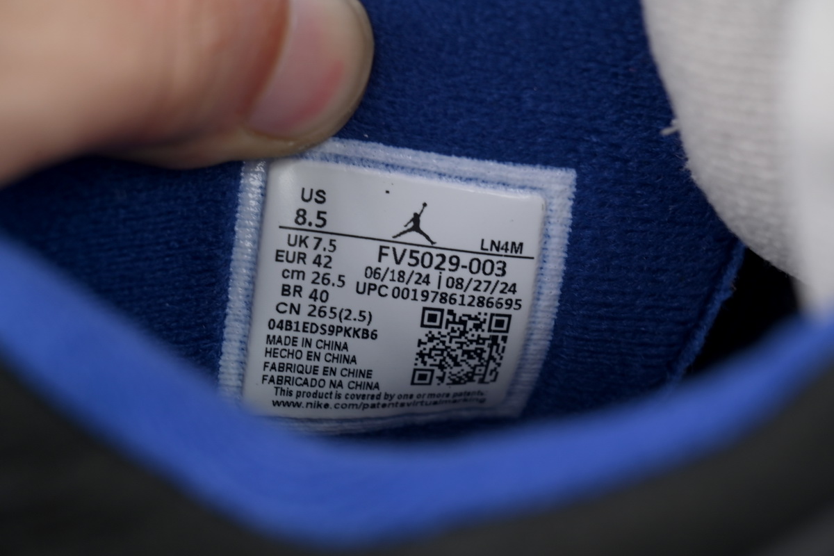 XP Air Jordan 4 Retro 'Rare Air'