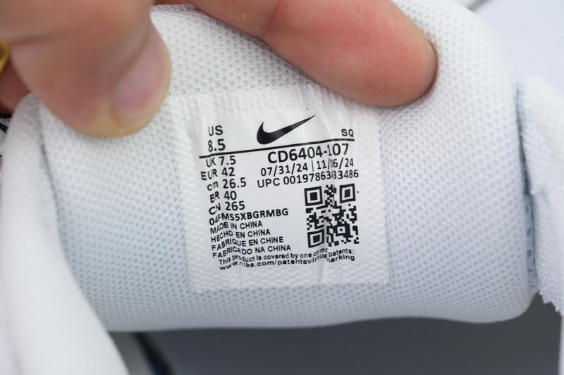 Nike P-6000 'White Metallic Silver Black'