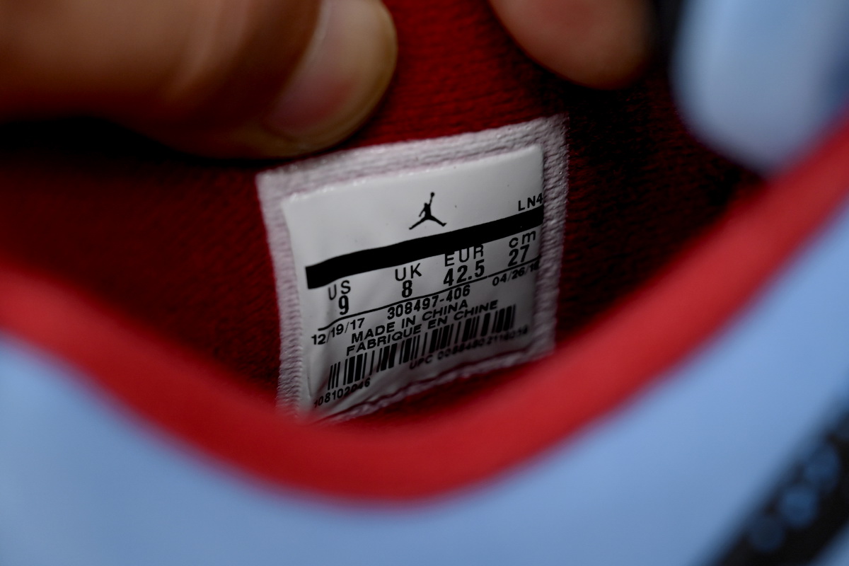 XP Air Jordan 4 Retro Houston Oilers