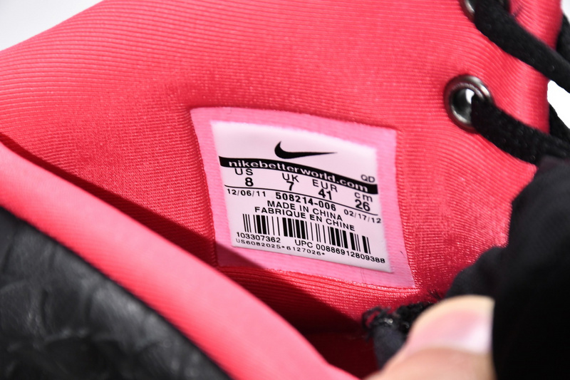 Nike Air Yeezy 2 Solar Red